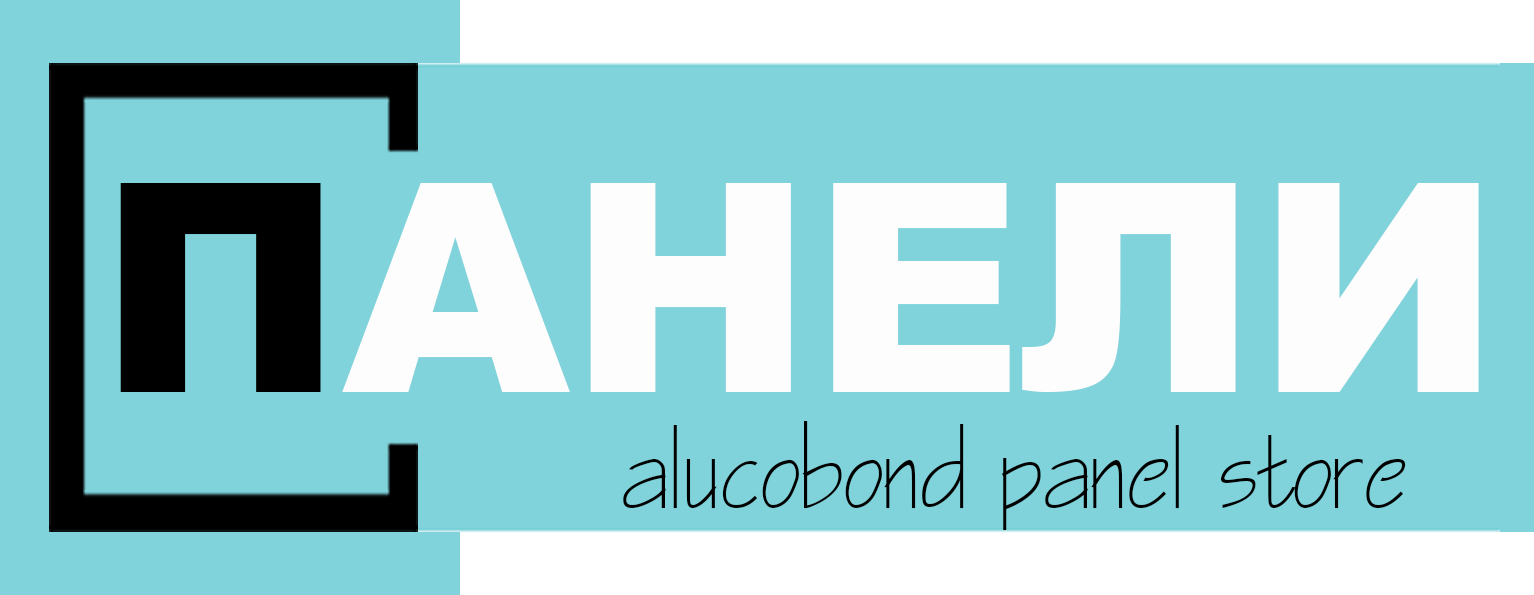 ПАНЕЛИ – alucobond panel store