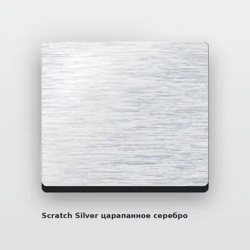 Композитные панели Scratch Silver царапанное серебро 3 мм/0,3 мм 1220х4000 мм
