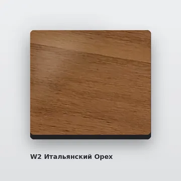 Алюкобонд W2 Итальянский Орех 4 мм/0,4 мм FR 1220х4000 мм