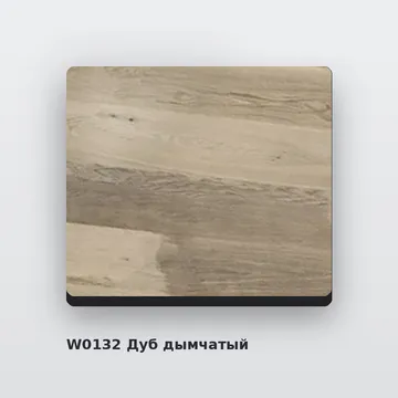 Алюминиевые композитные панели W0132 Дуб дымчатый 3 мм/0,3 мм 1500х4000 мм