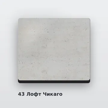 Алюминиевая композитная фасадная панель PlastCover 4/0,4 FR 1500×4000, цвет 43 Лофт Чикаго AluHype