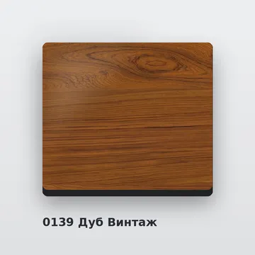 Алюминиевая композитная фасадная панель PlastCover 4/0,4 FR 1500×4000, цвет 0139 Дуб Винтаж AluHype
