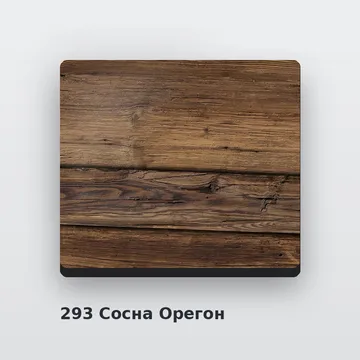 Алюминиевая композитная фасадная панель PlastCover 4/0,4 FR 1500×4000, цвет 293 Сосна Орегон AluHype