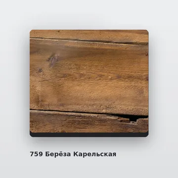 Алюминиевая композитная фасадная панель PlastCover 4/0,4 FR 1500×4000, цвет 759 Берёза Карельская AluHype