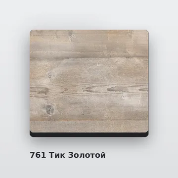 Алюминиевая композитная фасадная панель PlastCover 4/0,4 FR 1500×4000, цвет 761 Тик Золотой AluHype