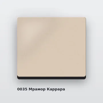 Алюминиевая композитная фасадная панель PlastCover 4/0,4 FR 1500×4000, цвет 0035 Мрамор Каррара AluHype