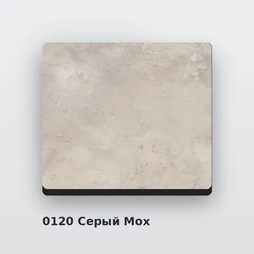 Алюминиевая композитная фасадная панель PlastCover 4/0,4 FR 1500×4000, цвет 0120 Серый Мох AluHype
