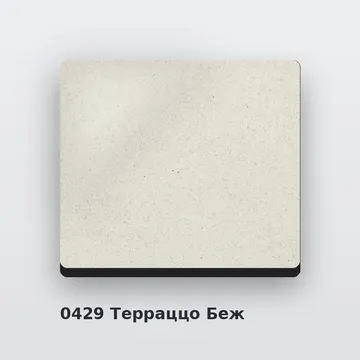 Алюминиевая композитная фасадная панель PlastCover 4/0,4 FR 1500×4000, цвет 0429 Терраццо Беж AluHype