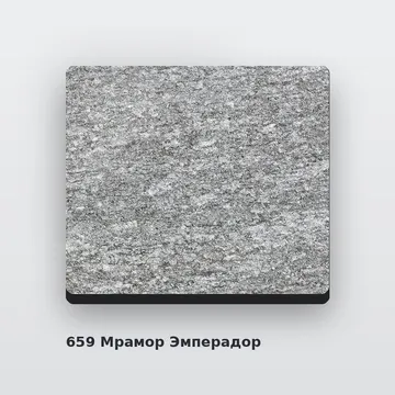 Алюминиевая композитная фасадная панель PlastCover 4/0,4 FR 1500×4000, цвет 659 Мрамор Эмперадор AluHype