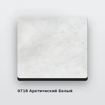 Алюминиевая композитная фасадная панель PlastCover 4/0,4 FR 1500×4000, цвет 0718 Арктический Белый AluHype