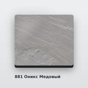 Алюминиевая композитная фасадная панель PlastCover 4/0,4 FR 1500×4000, цвет 881 Оникс Медовый AluHype