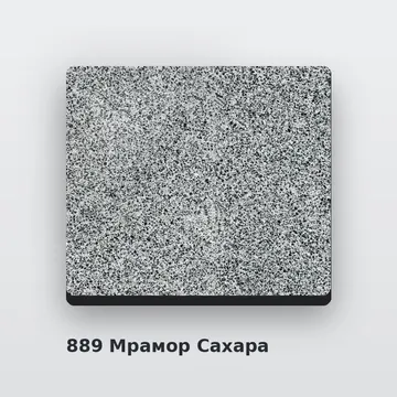 Алюминиевая композитная фасадная панель PlastCover 4/0,4 FR 1500×4000, цвет 889 Мрамор Сахара AluHype