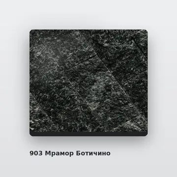 Алюминиевая композитная фасадная панель PlastCover 4/0,4 FR 1500×4000, цвет 903 Мрамор Ботичино AluHype