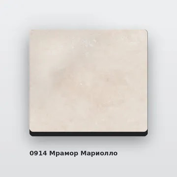 Алюминиевая композитная фасадная панель PlastCover 4/0,4 FR 1500×4000, цвет 0914 Мрамор Мариолло AluHype