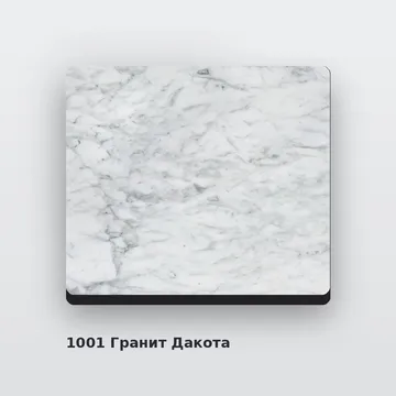 Алюминиевая композитная фасадная панель PlastCover 4/0,4 FR 1500×4000, цвет 1001 Гранит Дакота AluHype