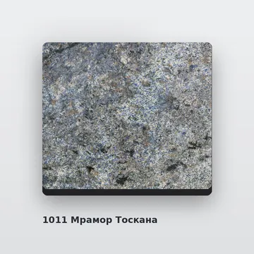 Алюминиевая композитная фасадная панель PlastCover 4/0,4 FR 1500×4000, цвет 1011 Мрамор Тоскана AluHype