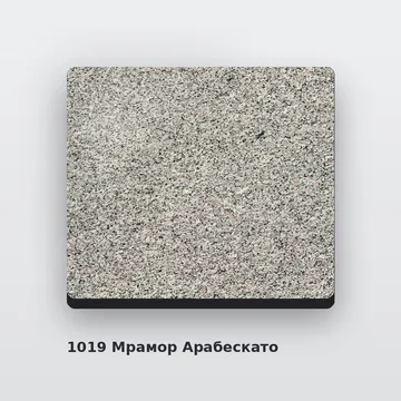 Алюминиевая композитная фасадная панель PlastCover 4/0,4 FR 1500×4000, цвет 1019 Мрамор Арабескато AluHype
