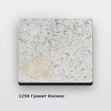 Алюминиевая композитная фасадная панель PlastCover 4/0,4 FR 1500×4000, цвет 1259 Гранит Космос AluHype