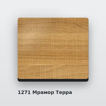 Алюминиевая композитная фасадная панель PlastCover 4/0,4 FR 1500×4000, цвет 1271 Мрамор Терра AluHype