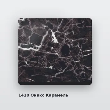 Алюминиевая композитная фасадная панель PlastCover 4/0,4 FR 1500×4000, цвет 1420 Оникс Карамель AluHype