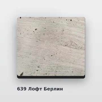 Алюминиевая композитная фасадная панель PlastCover 4/0,4 FR 1500×4000, цвет 639 Лофт Берлин AluHype