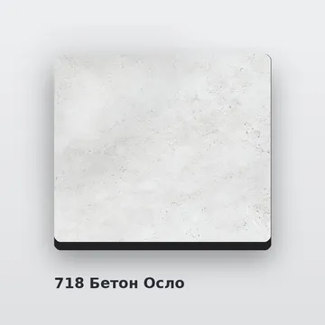 Алюминиевая композитная фасадная панель PlastCover 4/0,4 FR 1500×4000, цвет 718 Бетон Осло AluHype