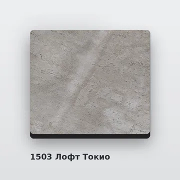 Алюминиевая композитная фасадная панель PlastCover 4/0,4 FR 1500×4000, цвет 1503 Лофт Токио AluHype