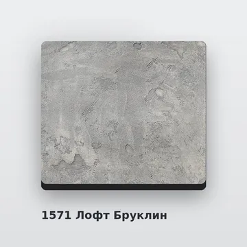 Алюминиевая композитная фасадная панель PlastCover 4/0,4 FR 1500×4000, цвет 1571 Лофт Бруклин AluHype